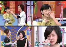 黄义达上康熙挖小s鼻孔成瘾图
