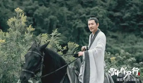 雪中悍刀行临近结局,10个角色塑造排名,张若昀未进前3
