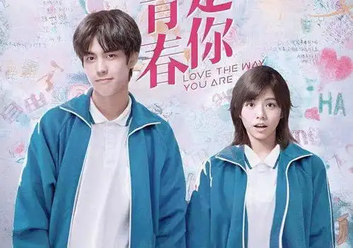离开沈腾的她什么也不是,女星脸却没热度,宋威龙也带不火