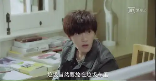 演员黄圣池的进阶之路新版泡沫之夏的完整洛熙了解一下
