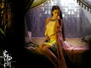 angelababy性感肚兜造型婚前尺度大开组图
