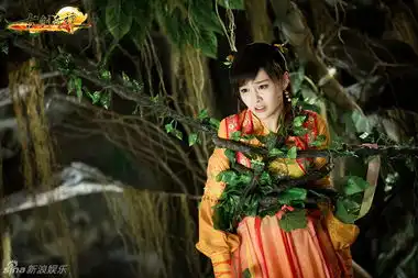 古剑奇谭襄铃藤妖洞遇险郑爽灵气足
