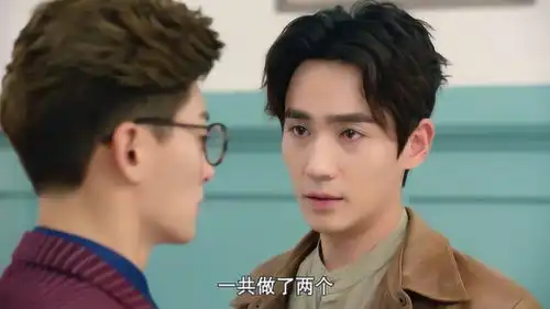 许你浮生若梦朱一龙问天婴项链的事,其实是在告诉他事情的经过
