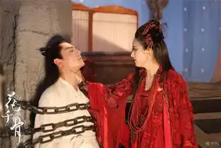 花千骨曝剧照白子画失仙身与妖神互动虐心
