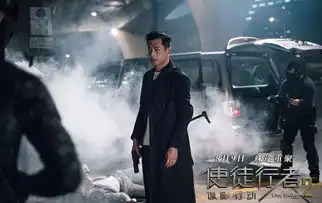 艺荐电影大上海陆沉,鹿晗暗恋舒淇,靠谱吗