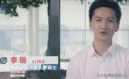 成名之时选择淡出娱乐圈,国外读书成商业精英,再相遇已经当爸了
