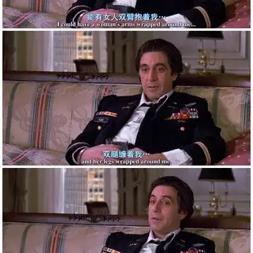 全站照片标签闻香识女人