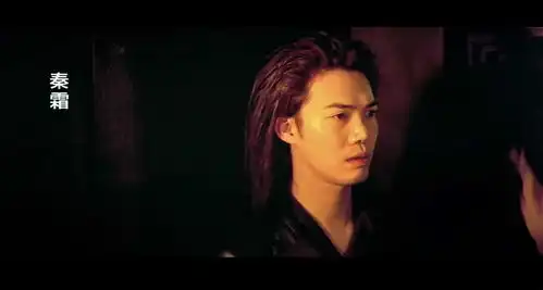 风云雄霸天下截图