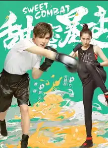 鹿晗关晓彤,同为小鲜肉,被吊打演技不脸红吗
