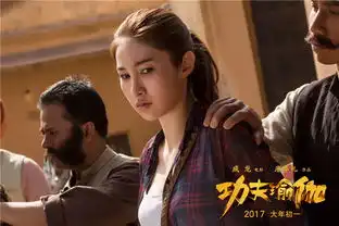 功夫瑜伽姜雯搭档李治廷分享美腿是怎样练成的
