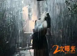 范冰冰恋情被曝已领证微博否认玩笑开得大了点
