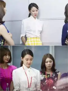 嫉妒的化身孔晓振剧照发布被唠叨显不开心