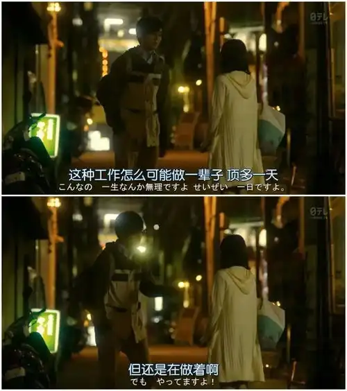 蜗居在都市的女人8平米出租屋,我住了5年