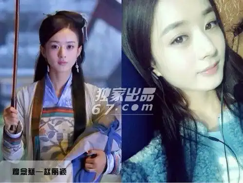 于正版新神雕侠侣女配群压小龙女陈妍希郭襄清纯似朴信惠