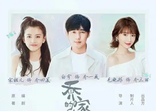 热火之夏八月份的好片好剧都在这里
