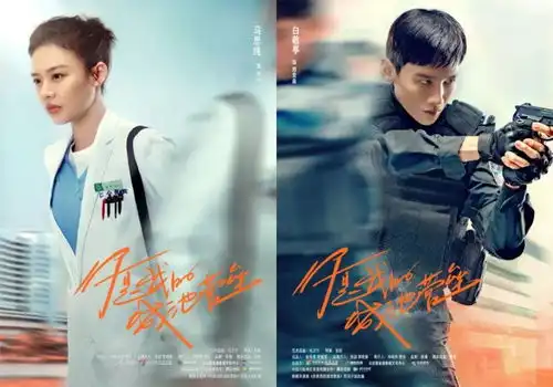 坚定信念守护内心柔软,你是我的城池营垒诠释不一样的甜