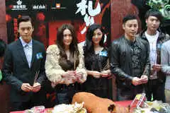 陈伟霆扎职演古惑仔温碧霞自爆早年曾入黑帮
