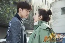 杉杉来了1333集最新剧透张翰爱上赵丽颖甜蜜情侣剧照放送
