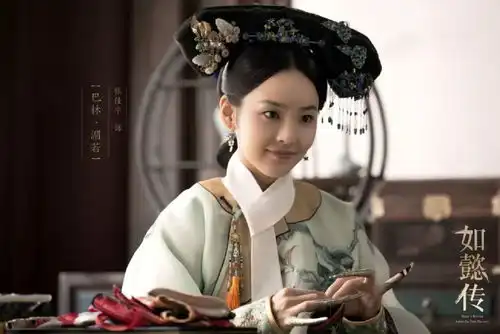 如懿传颖妃张佳宁眼睛这么水灵,原来是用的这款眼膜