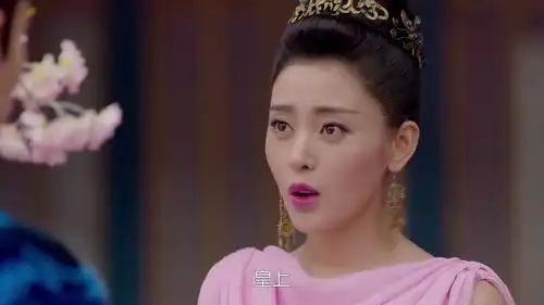 太子妃升职记皇后向皇上道歉,皇上不敢相信,这是为何
