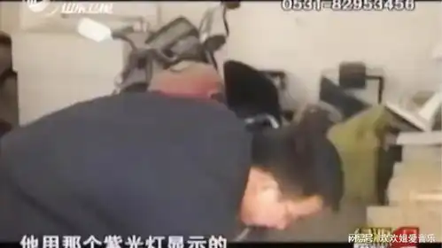 购买4000万假币贩卖,犯罪分子有多猖狂,扰乱货币市场
