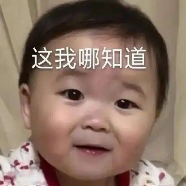 神兽放假快来汽博遛娃内附视频,高萌预警
