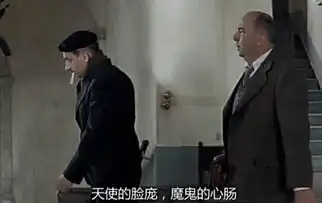 谁说他们是问题儿童放牛班的春天给我们这样的启示