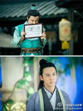 古剑奇谭17集海量拍摄花絮李易峰马天宇基情四射
