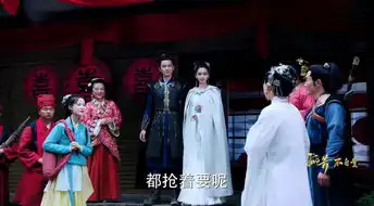 孤芳不自赏第28集剧照,孤芳不自赏图片
