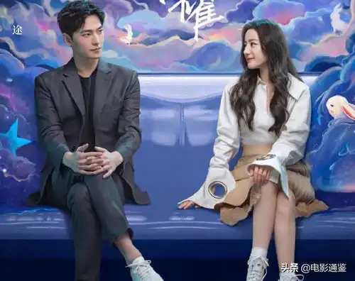 你是我的荣耀又预热,乔晶晶于途剧照迷人,迫不及待想追剧