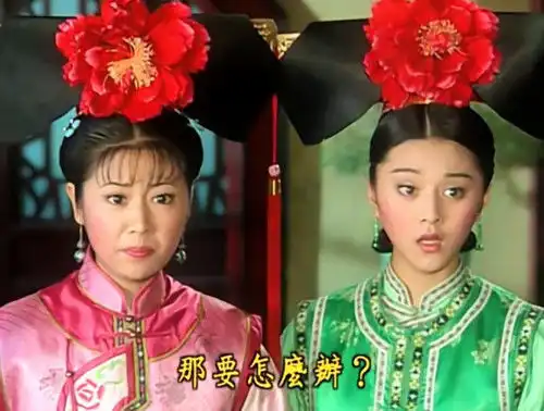 还珠乾隆从小燕子的语言看出她的诡计,馊主意到底是谁出的