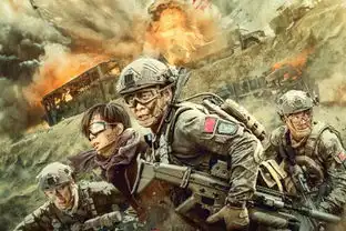 比战狼2好看,被载入中国战争类电影史册,写实画面看得沸腾
