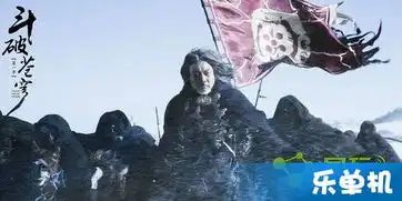 斗破苍穹电视剧什么时候播出斗破苍穹电视剧什么时候出