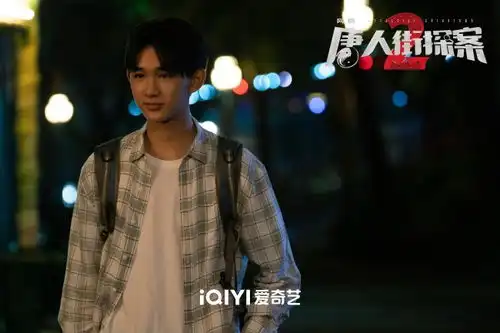 唐人街探案2林默篇完结kiko篇上线开场惊喜