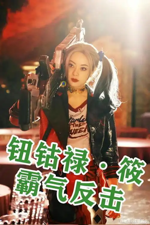 理想之城孙俪被删减剧照曝光,神似杨幂,网友直呼姐姐好飒