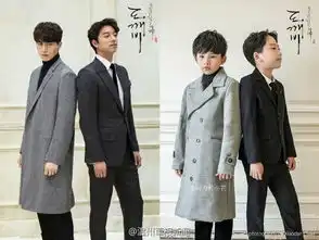 温州辣妈又出新照萌娃版鬼怪