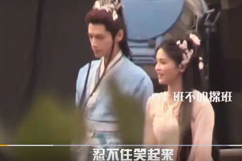 白鹿长月烬明穿越少女倾国倾城,准魔王三昧真火厉害了

