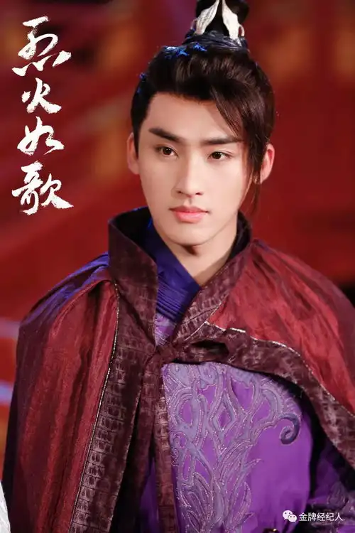 张赫他是烈火如歌里最怂萌的男神,新型撩妹技巧了解一下
