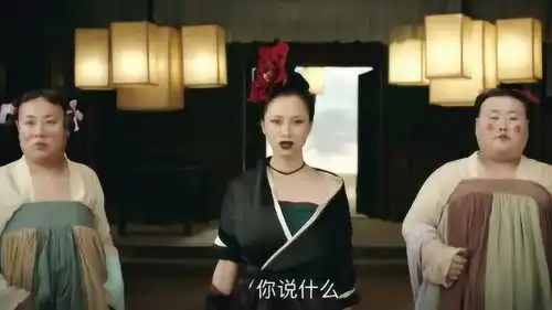 灵魂摆渡黄泉论长得帅有何好处,孟婆看到都要流口水

