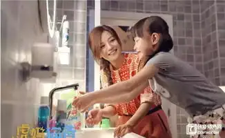 虎妈猫爸又现小三三套家居设计最后一个亮了