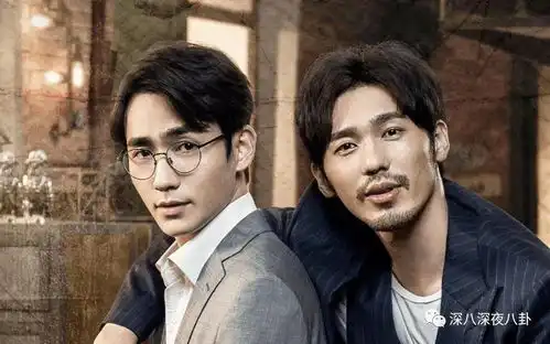 两代颜值巅峰同框,难道他们不能有纯纯的友谊