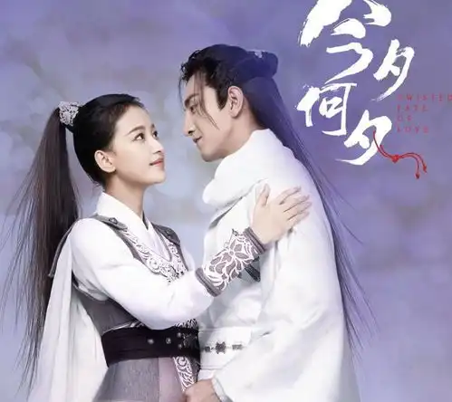金瀚又一古装剧将开播,剧照与女主甜到动心,主演颜值太好磕啦
