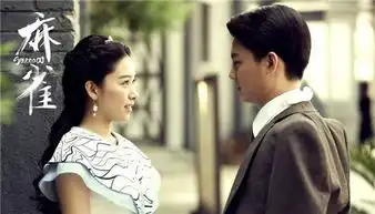 总演雅痞角色的尹正其实是个戏痴,曾为角色20天不吃饭