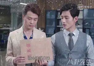 赵丽颖粉丝吹爆的你和我的倾城时光,实际上是一部幼稚商战剧