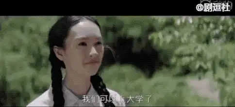 白玉兰预测姚晨赵丽颖争视后苏大强王凯抢视帝朱一龙黑马
