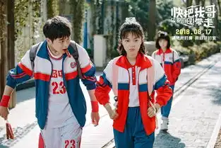 如果搞笑的催人泪下快把我哥带走做到了专访导演郑芬芬
