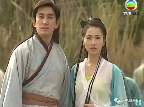 前tvb男星相隔21年再演张无忌,引网友热议童年回忆