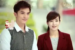 红酒俏佳人曝剧照邱泽李晟诠释纨绔公子爱上我图
