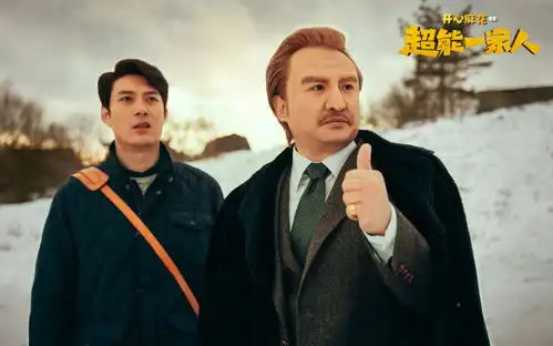 两部大片打不过一部长安三万里