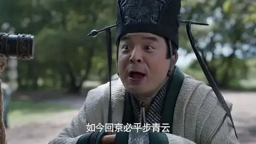 庆余年2郭德纲儿子演技引关注,观众的评价一针见血
